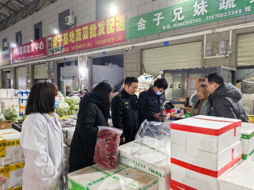 守牢食品安全 共筑消費(fèi)滿意——鷹潭市市場(chǎng)監(jiān)管局農(nóng)批市場(chǎng)監(jiān)管聯(lián)動(dòng)工作紀(jì)實(shí)